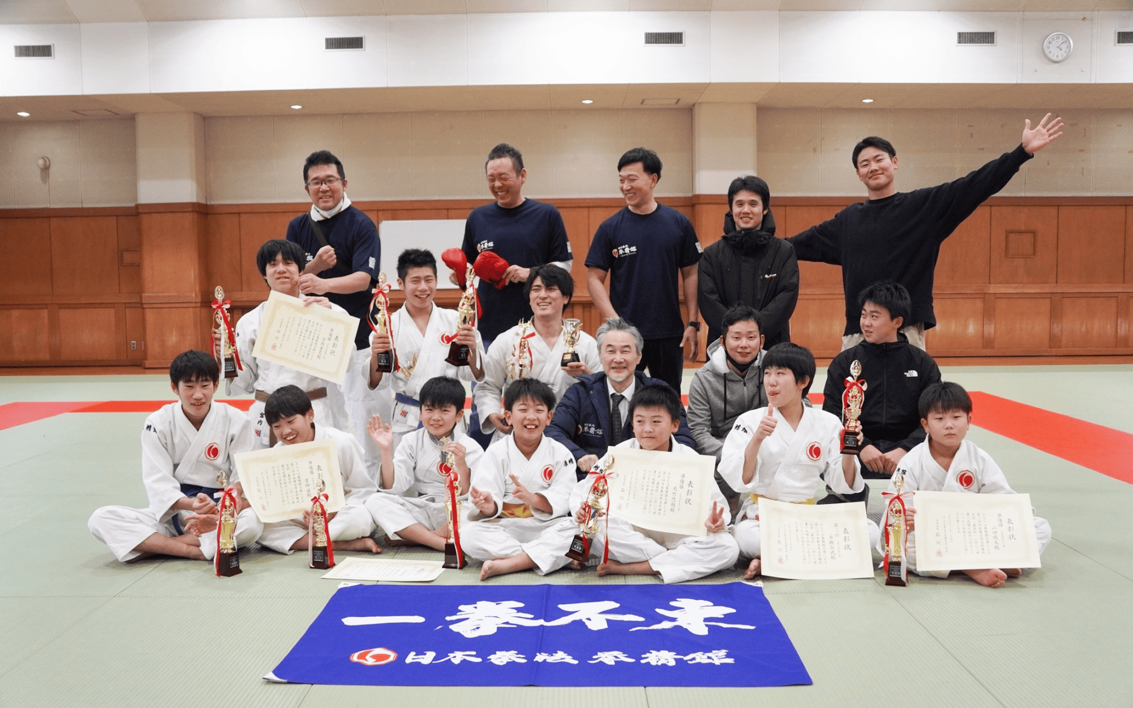 日本拳法 拳精館